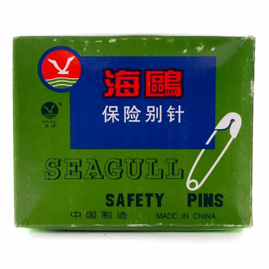 gancho-plateado-1-2-gruesa-#2-mediano-3-5cm-sea-gull-864pcs-289.webp