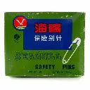 gancho-plateado-1-2-gruesa-#2-mediano-3-5cm-sea-gull-864pcs-289.webp