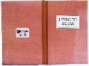 libro-de-acta-inmapel-270.webp