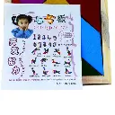 tangram-pequeño-12x12-cm-126.webp
