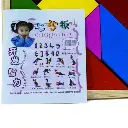 tangram-mediano-15x15cm-132.webp