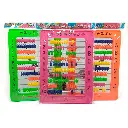 abaco-rectangular-plastico-apoyo-8022-2.webp