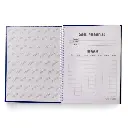 cuaderno-anillado-winner-carta-7mm-pleno-de-100h-10u-474.webp