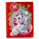 cuaderno-anillado-artesanal-carta-80h-10u-591.webp