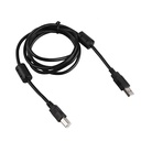 Cables ROWLAND (CABLE USB A PARA IMPRESORA) NETCOM